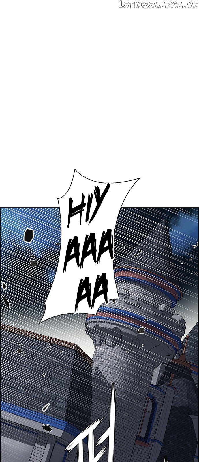 DICE: The Cube that Changes Everything chapter 327 - page 15
