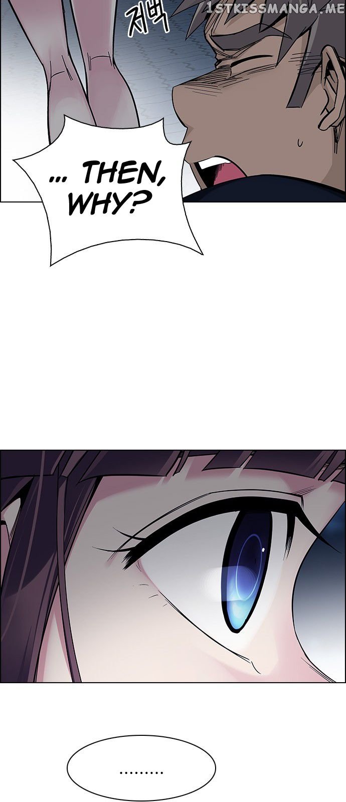 DICE: The Cube that Changes Everything chapter 327 - page 3