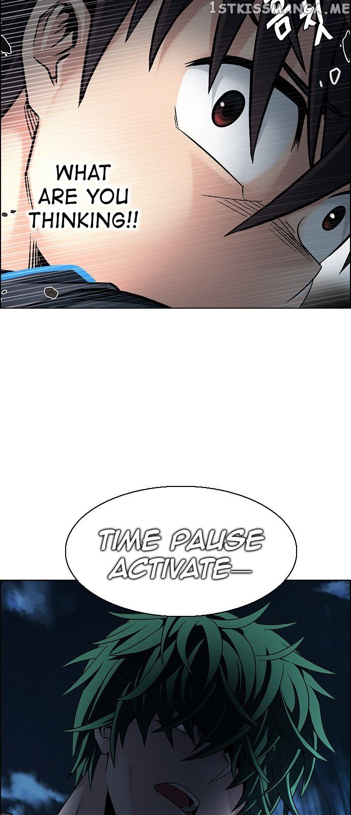 DICE: The Cube that Changes Everything chapter 327 - page 30