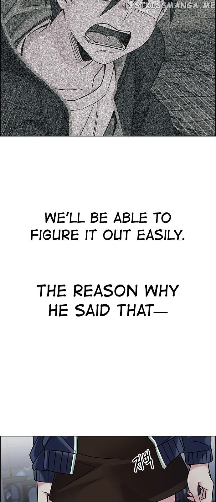 DICE: The Cube that Changes Everything chapter 327 - page 6