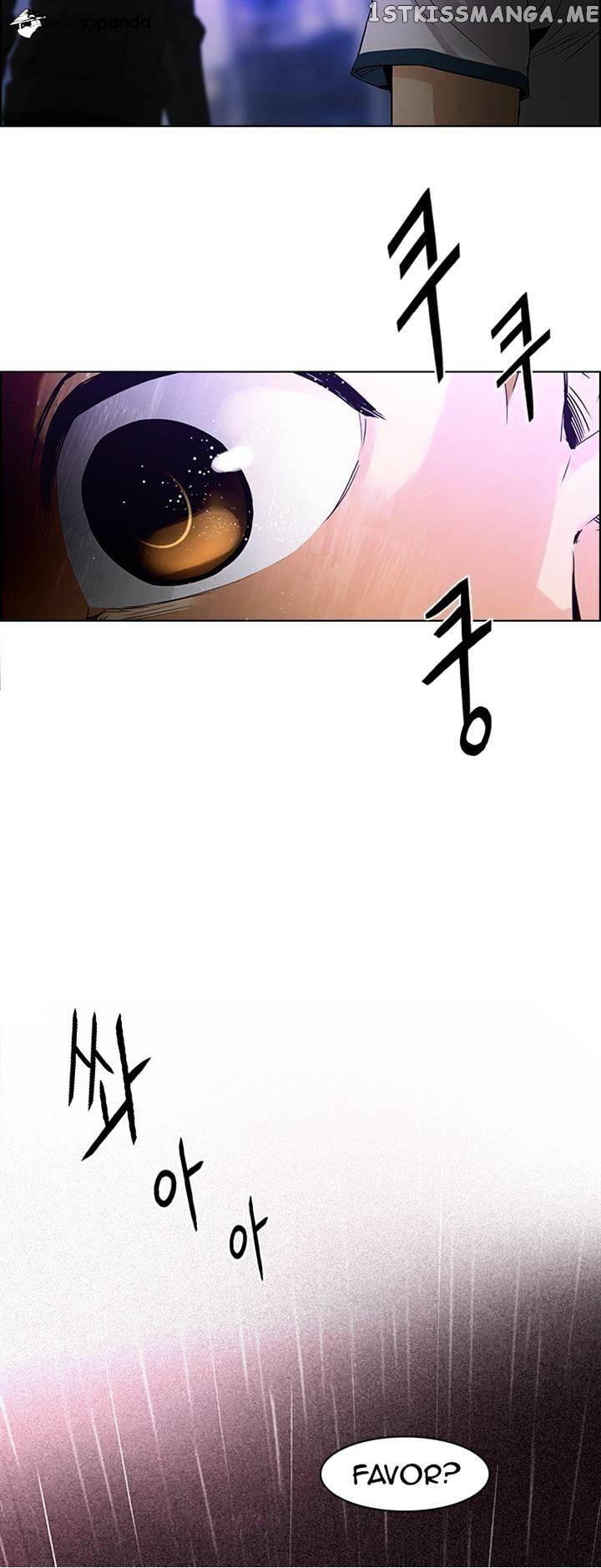DICE: The Cube that Changes Everything chapter 109 - page 16