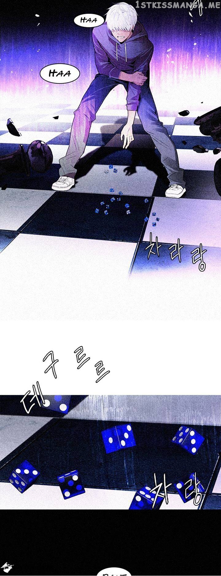 DICE: The Cube that Changes Everything chapter 109 - page 21
