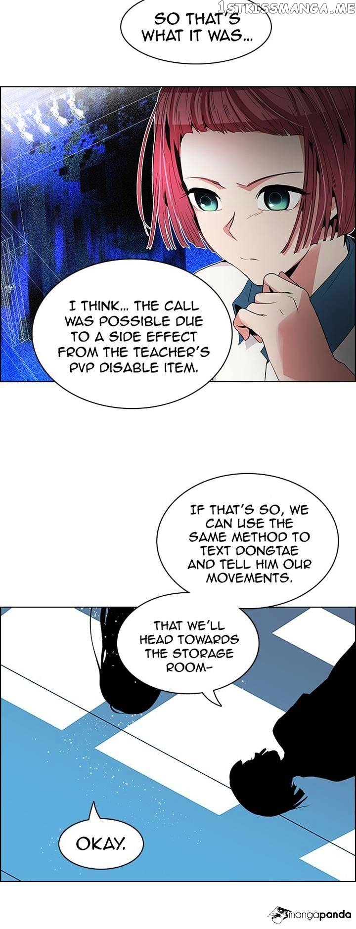 DICE: The Cube that Changes Everything chapter 109 - page 6