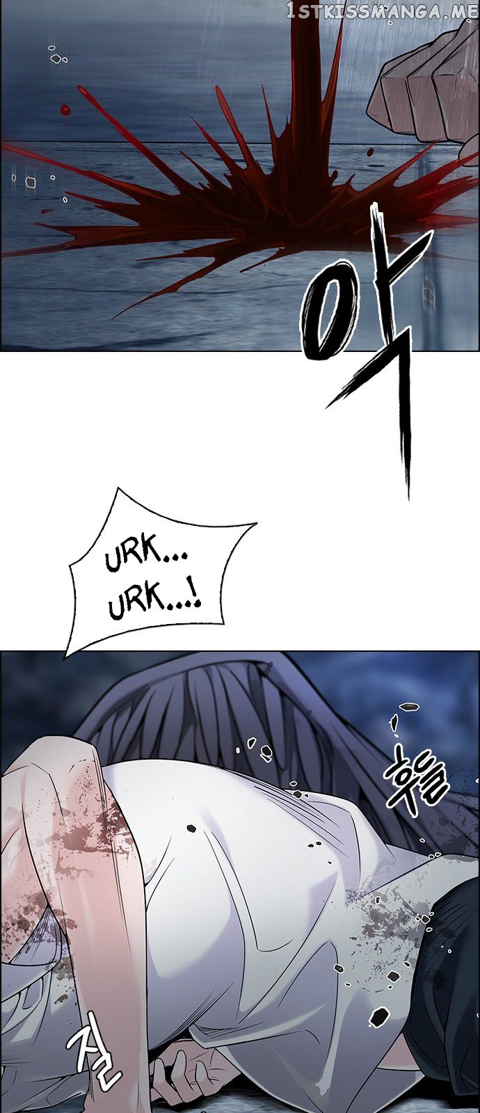 DICE: The Cube that Changes Everything chapter 302 - page 10