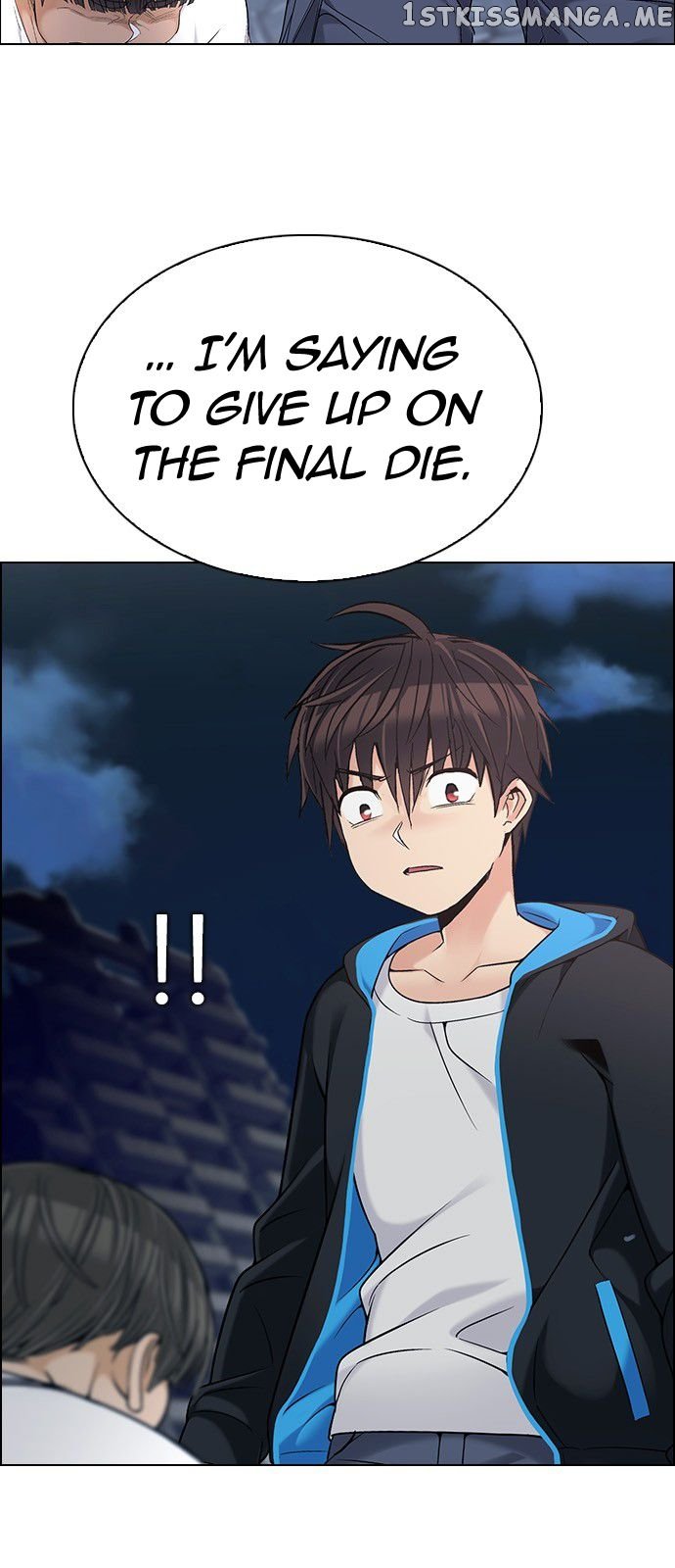 DICE: The Cube that Changes Everything chapter 302 - page 2