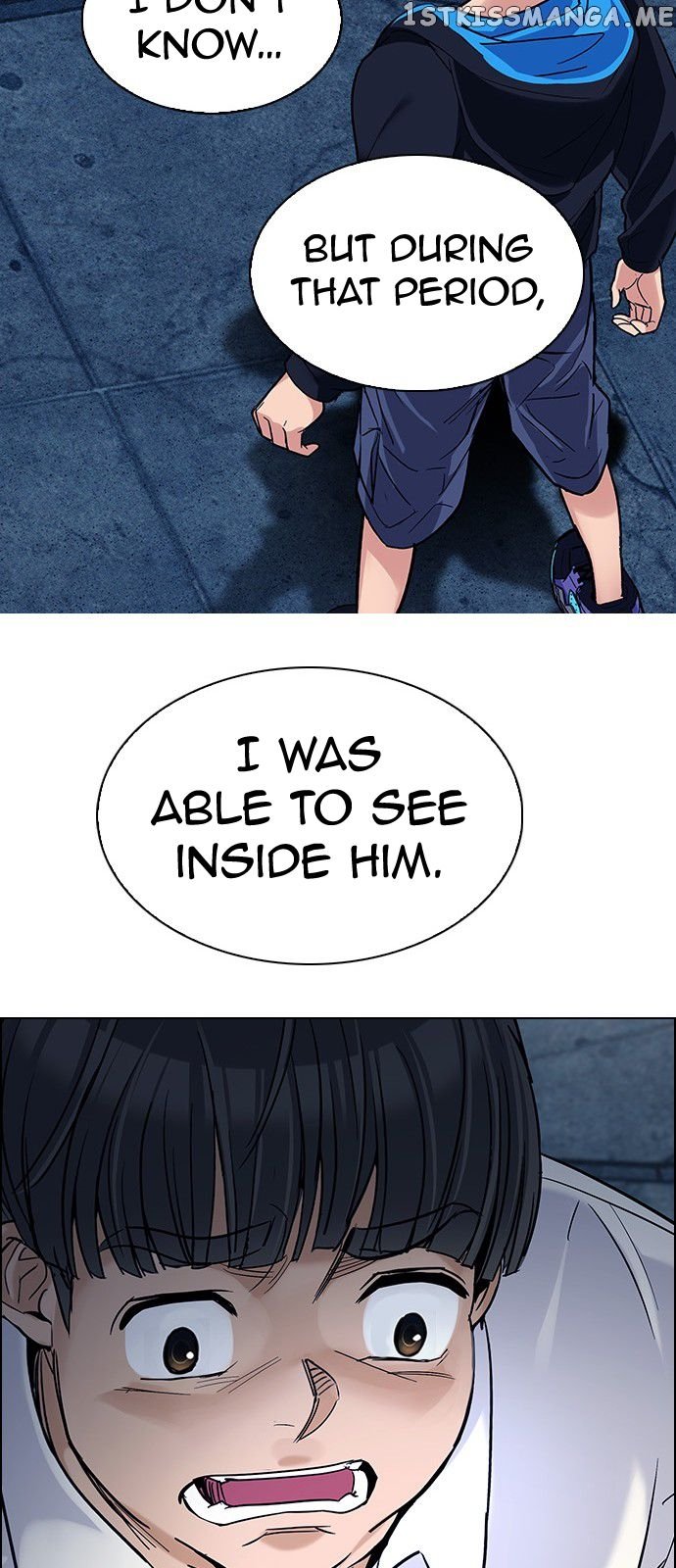 DICE: The Cube that Changes Everything chapter 302 - page 43