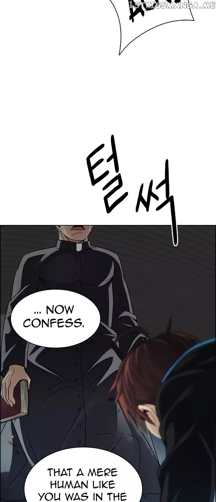 DICE: The Cube that Changes Everything chapter 249 - page 10