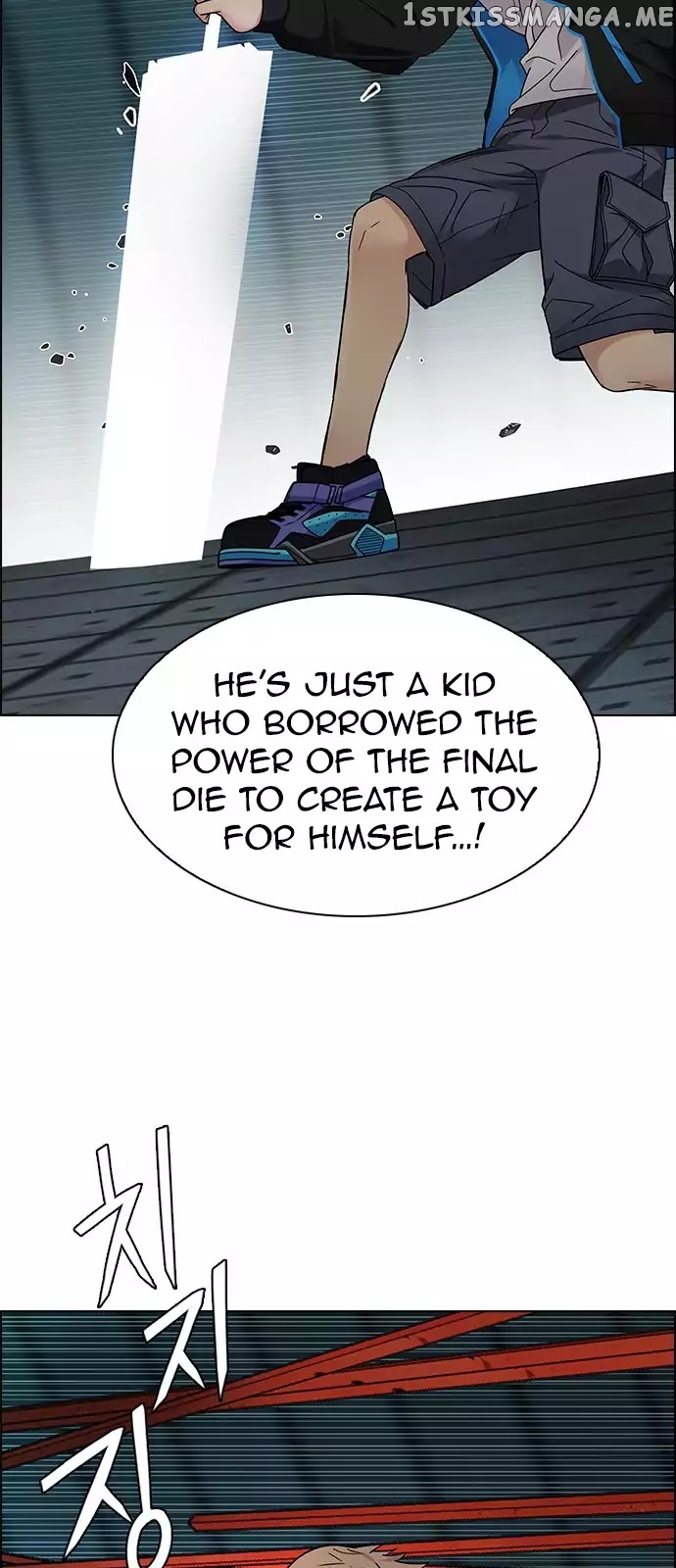 DICE: The Cube that Changes Everything chapter 249 - page 13
