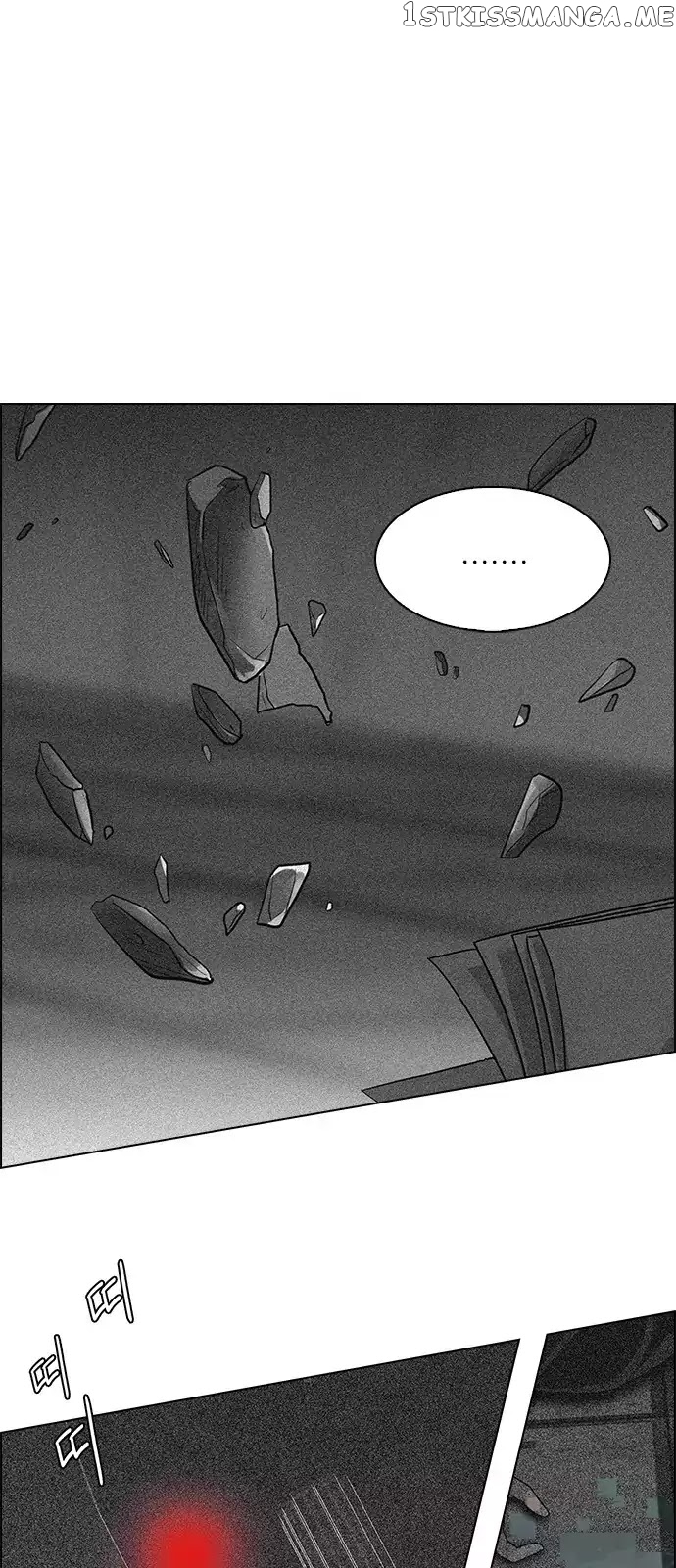 DICE: The Cube that Changes Everything chapter 249 - page 18