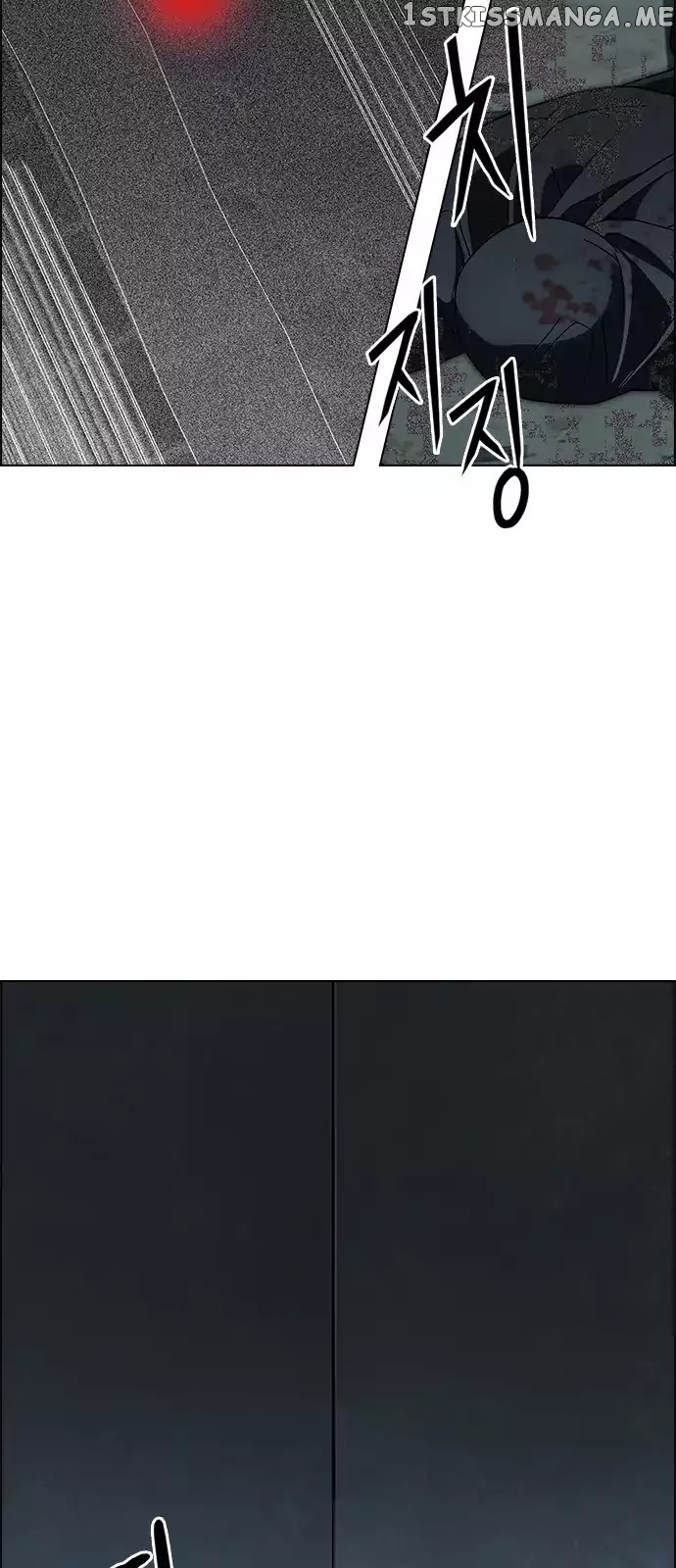 DICE: The Cube that Changes Everything chapter 249 - page 19
