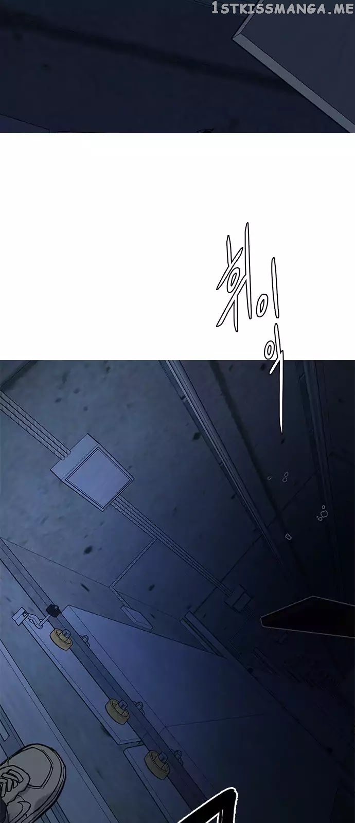 DICE: The Cube that Changes Everything chapter 249 - page 45