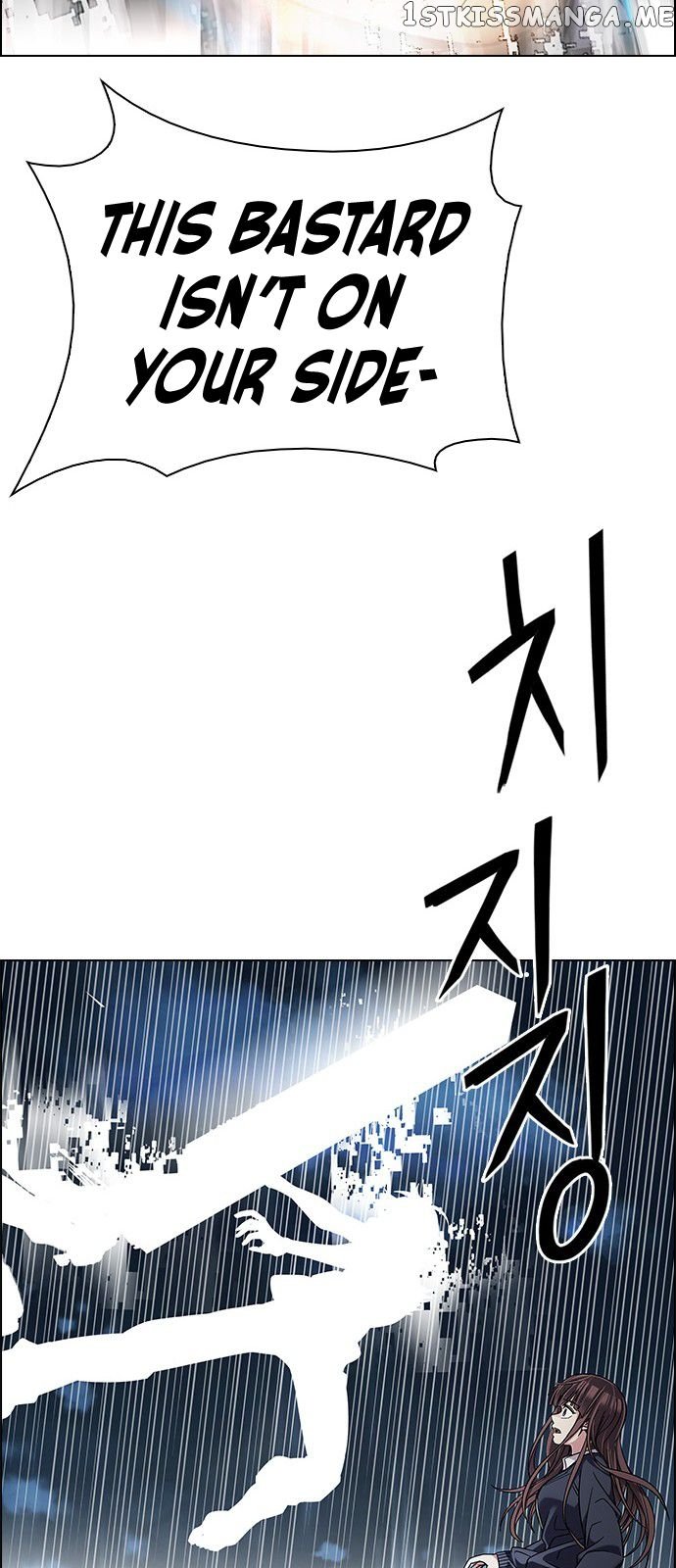 DICE: The Cube that Changes Everything chapter 326 - page 26