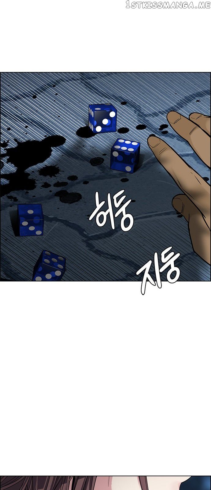 DICE: The Cube that Changes Everything chapter 326 - page 32