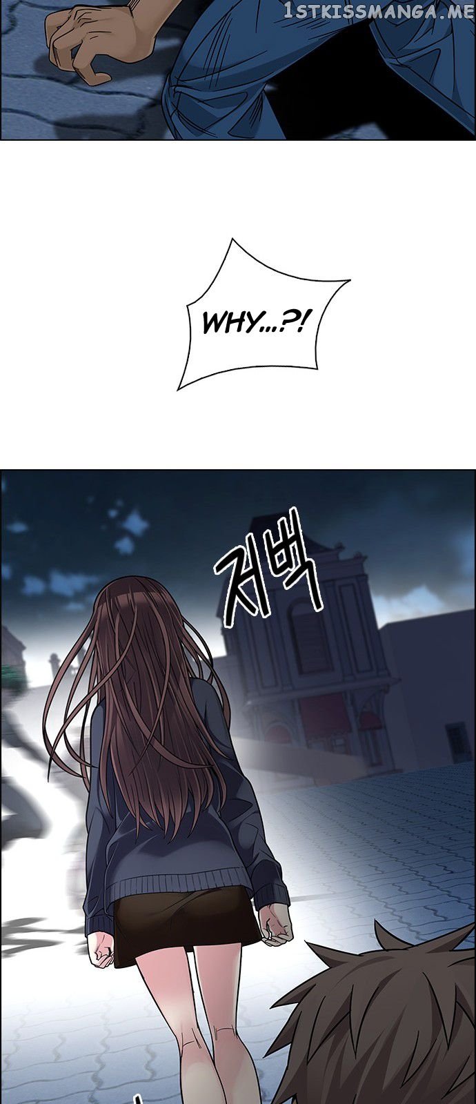 DICE: The Cube that Changes Everything chapter 326 - page 34
