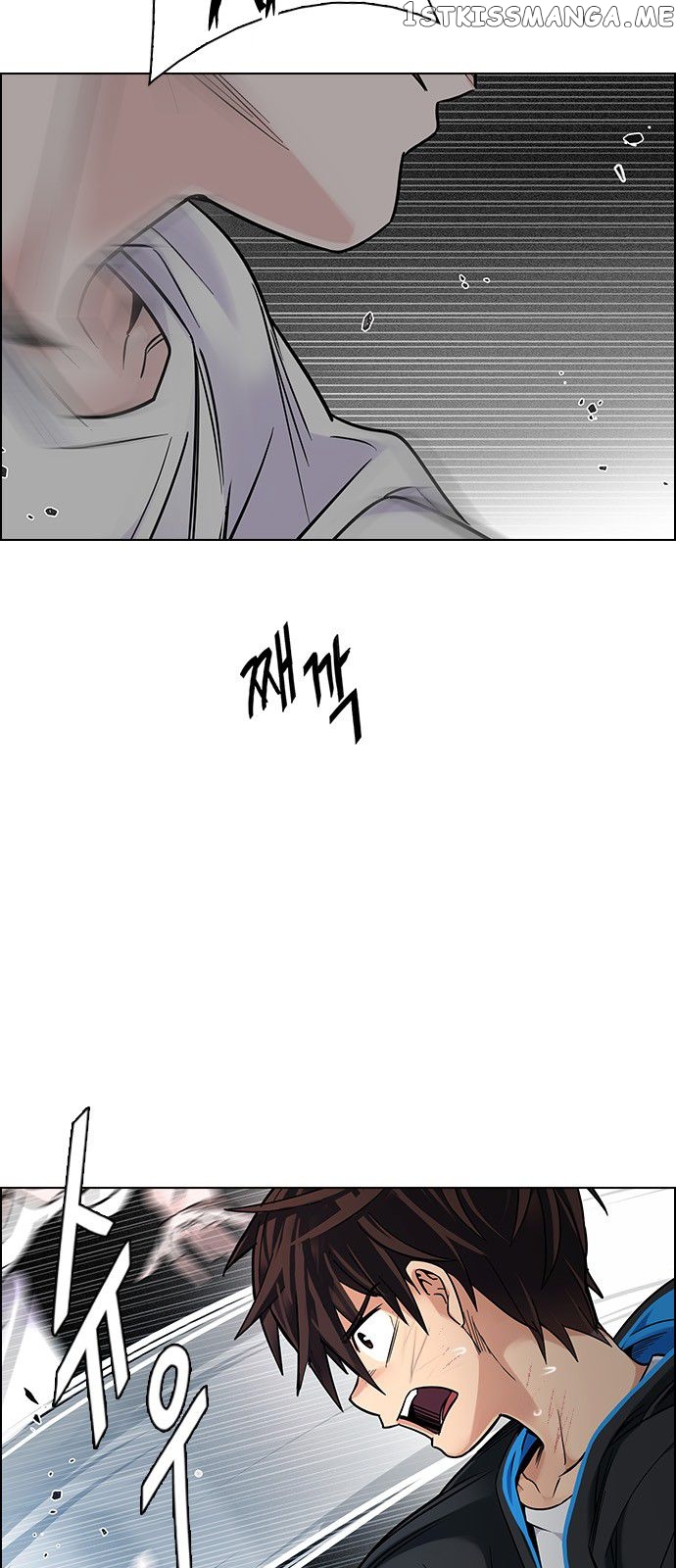 DICE: The Cube that Changes Everything chapter 326 - page 4