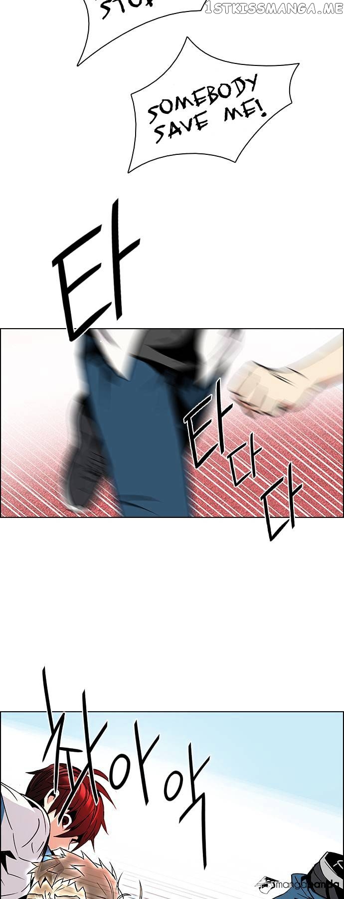 DICE: The Cube that Changes Everything chapter 108 - page 15