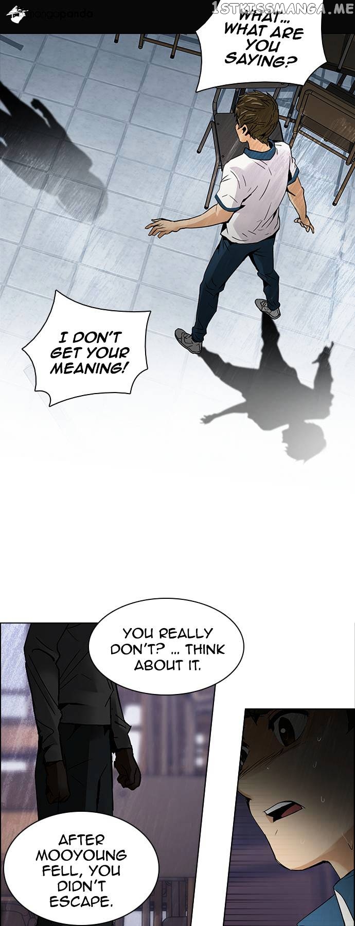 DICE: The Cube that Changes Everything chapter 108 - page 25