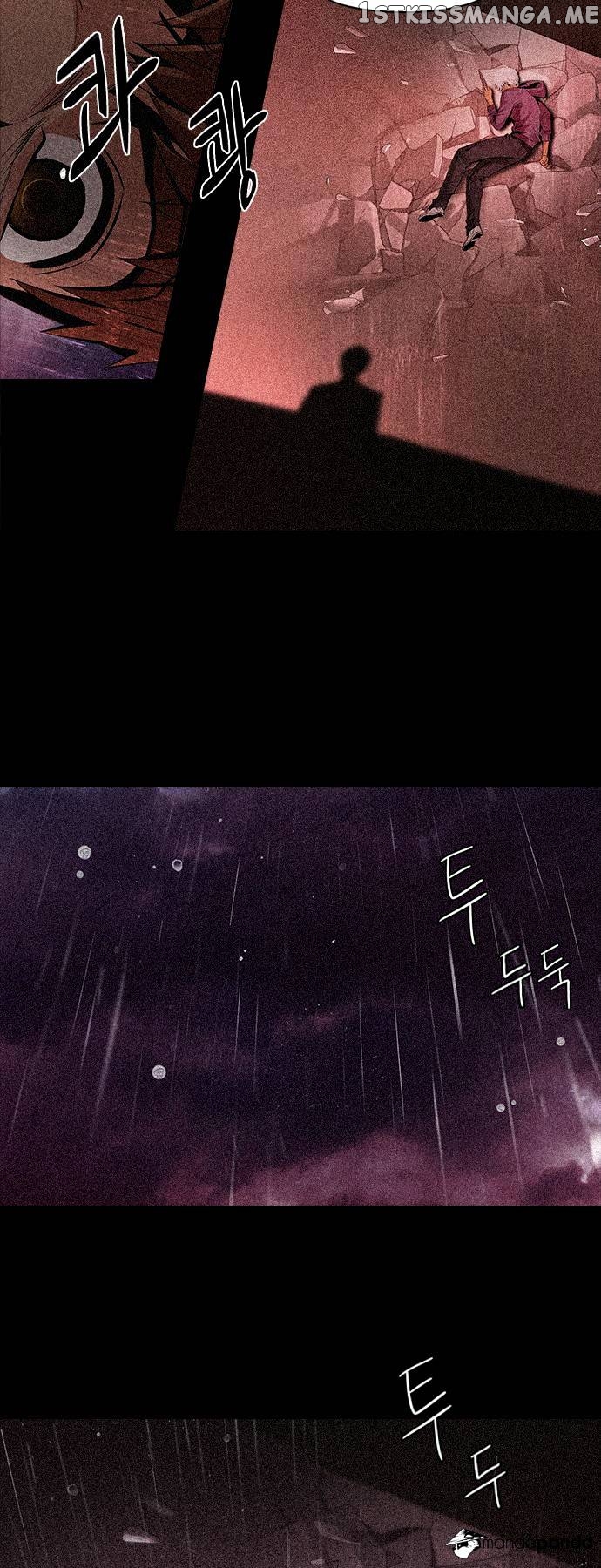 DICE: The Cube that Changes Everything chapter 108 - page 36