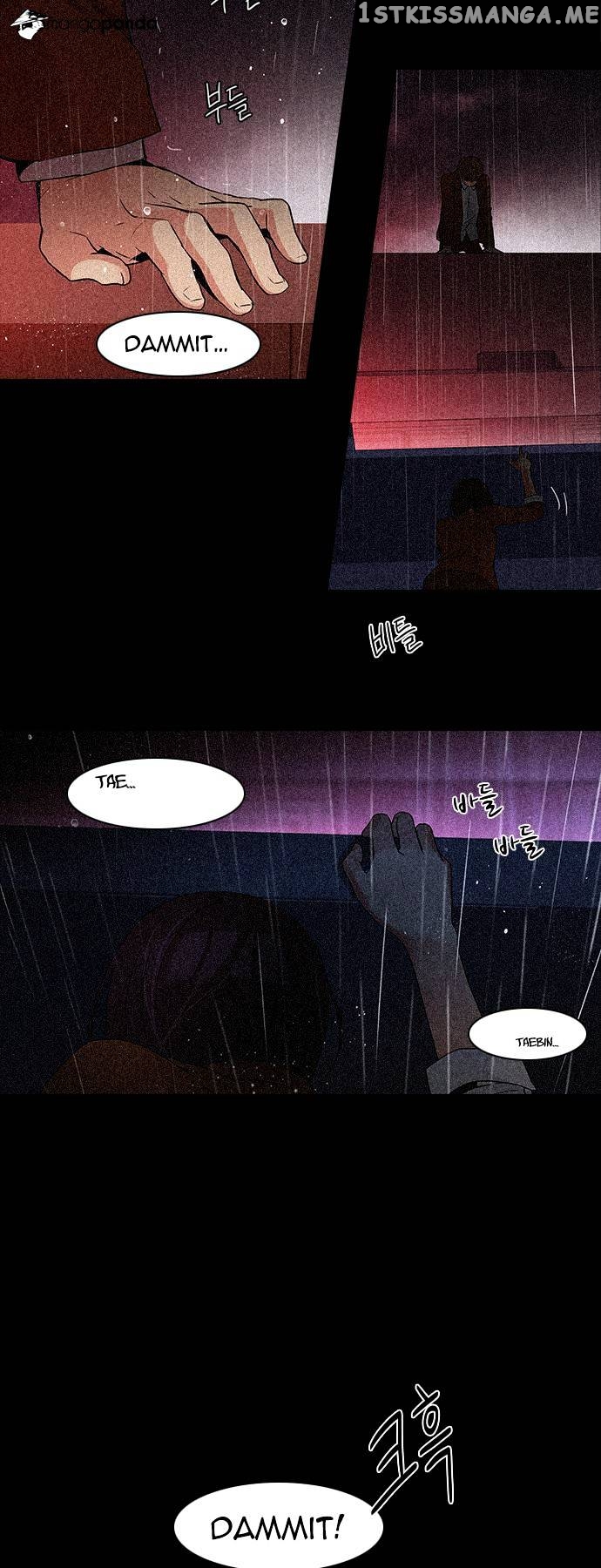 DICE: The Cube that Changes Everything chapter 108 - page 38