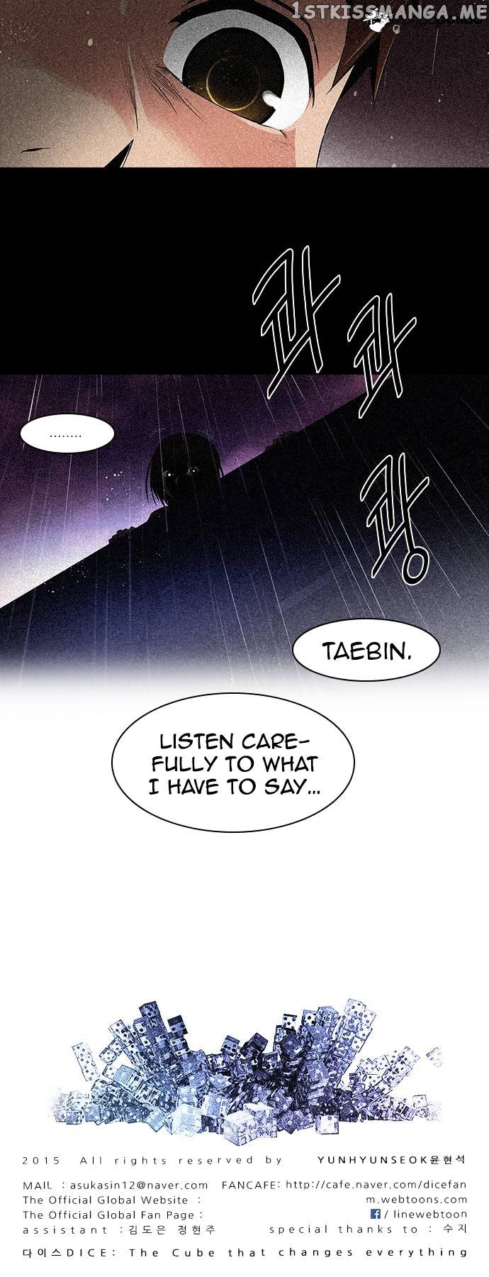 DICE: The Cube that Changes Everything chapter 108 - page 46