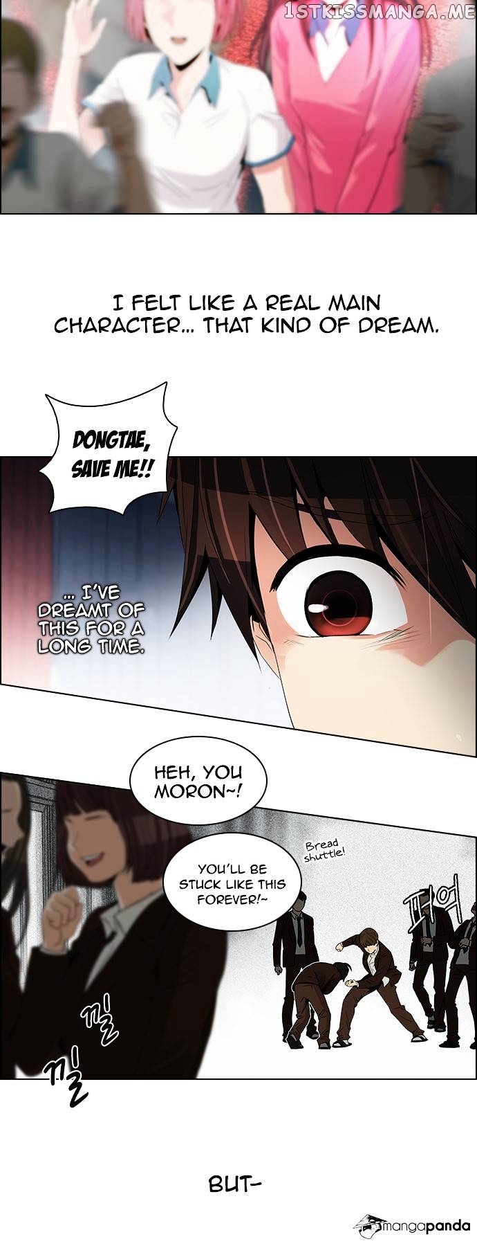DICE: The Cube that Changes Everything chapter 108 - page 6