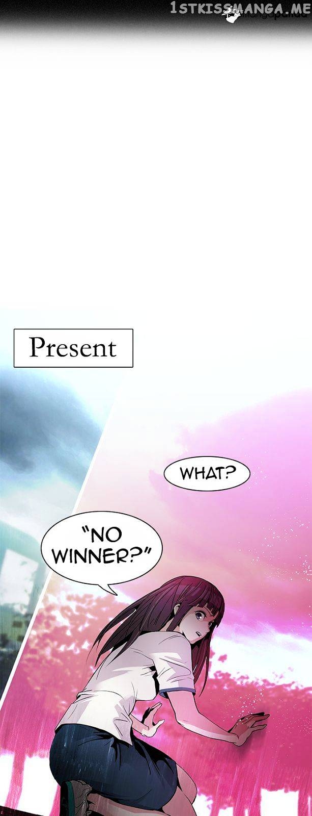 DICE: The Cube that Changes Everything chapter 75 - page 12