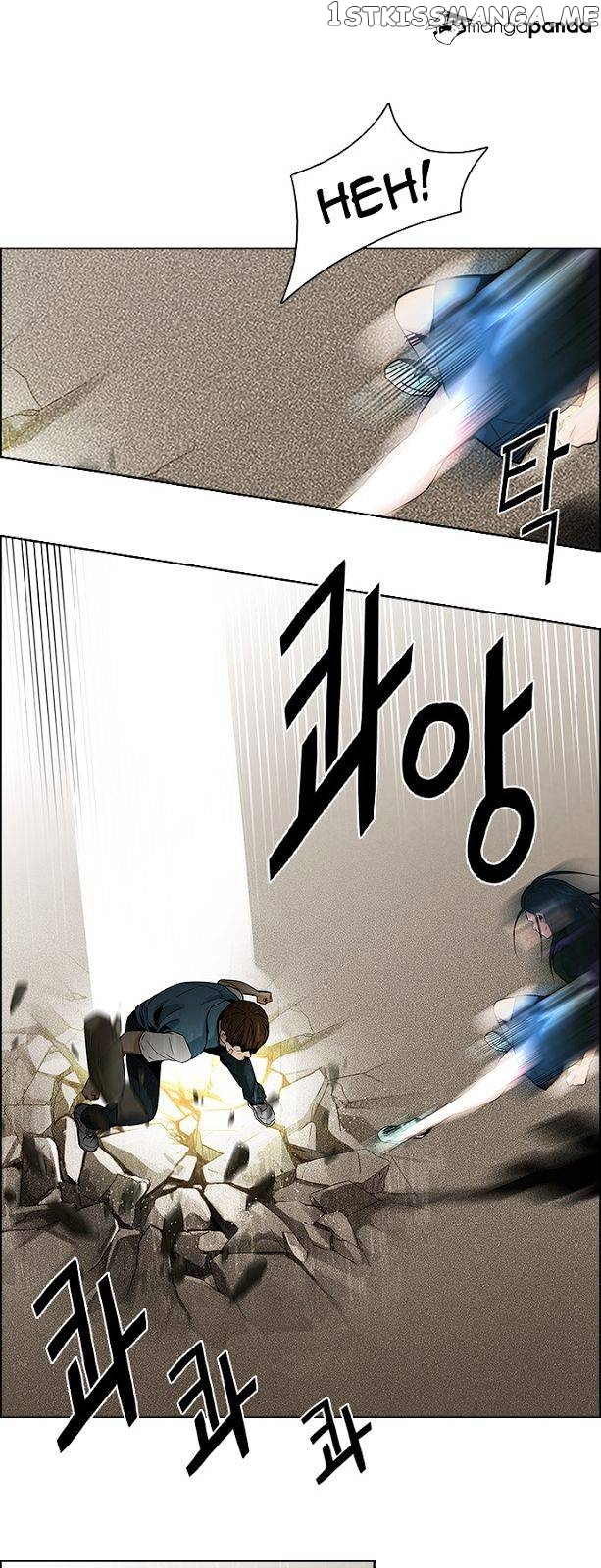DICE: The Cube that Changes Everything chapter 75 - page 19
