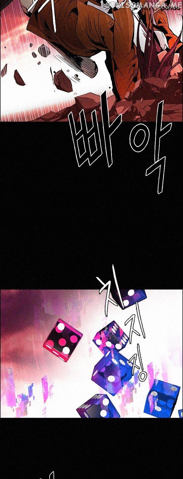 DICE: The Cube that Changes Everything chapter 75 - page 28