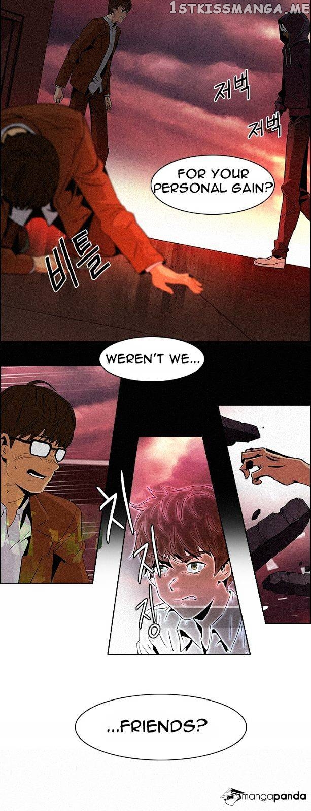 DICE: The Cube that Changes Everything chapter 75 - page 32