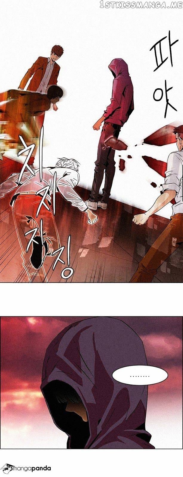 DICE: The Cube that Changes Everything chapter 75 - page 33