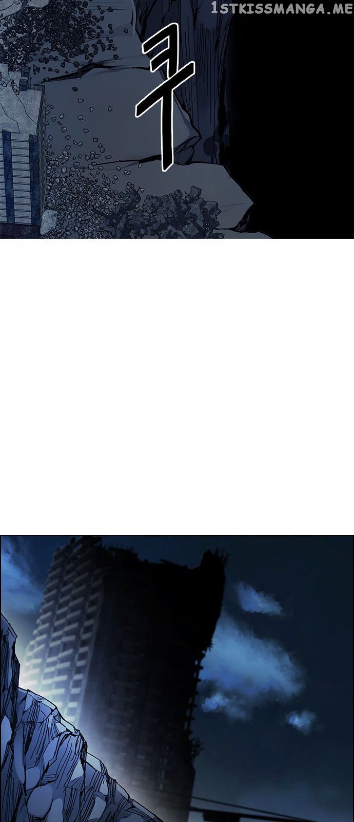 DICE: The Cube that Changes Everything chapter 300 - page 15