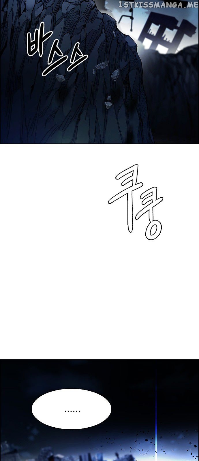 DICE: The Cube that Changes Everything chapter 300 - page 16