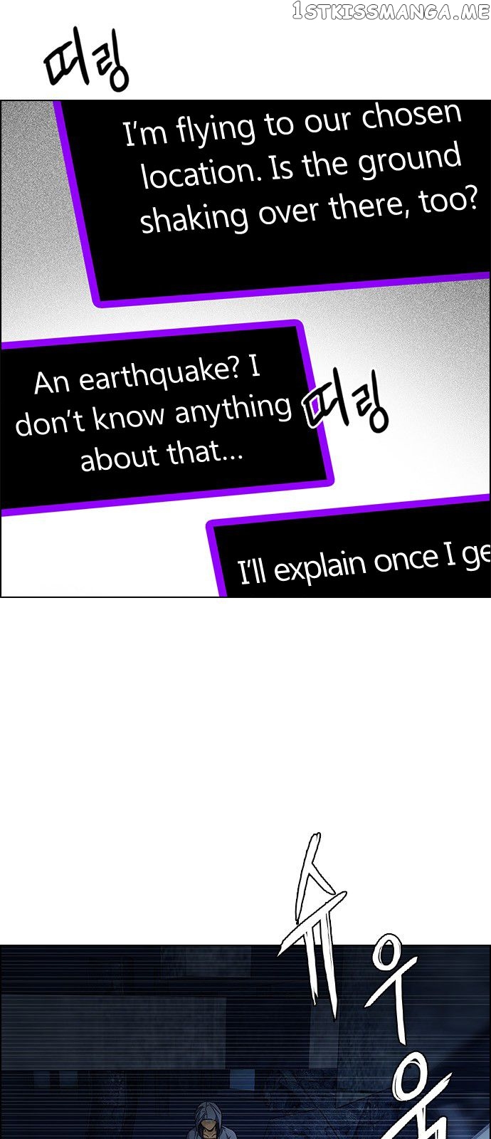 DICE: The Cube that Changes Everything chapter 300 - page 20