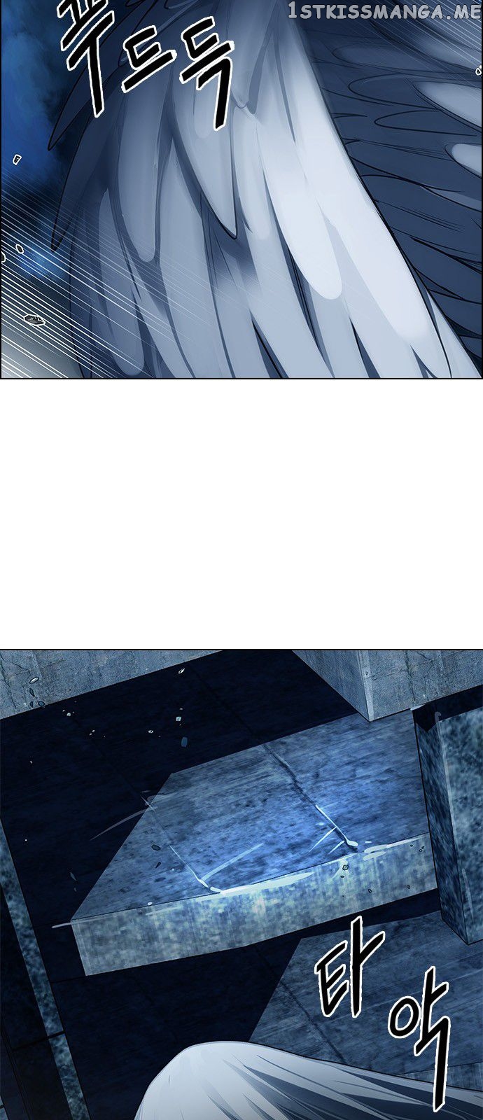 DICE: The Cube that Changes Everything chapter 300 - page 24