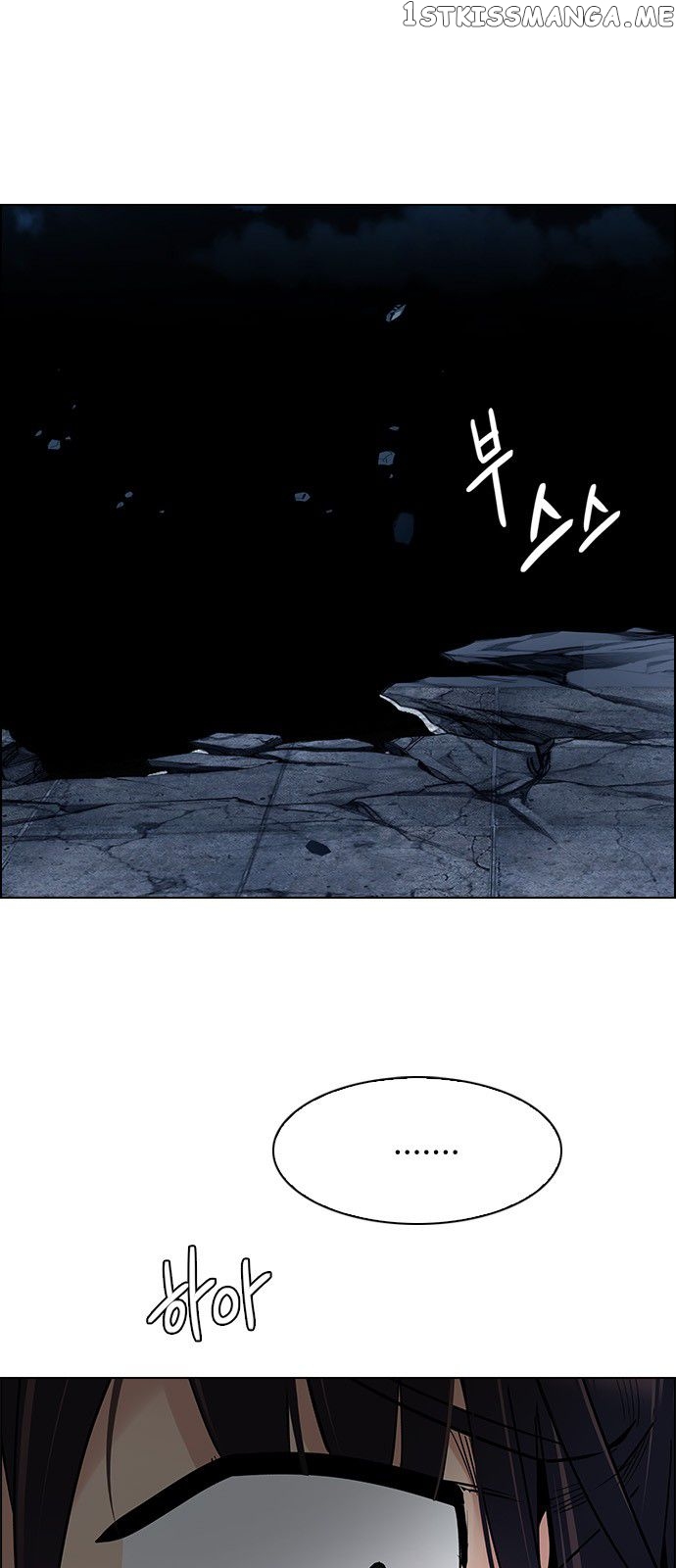 DICE: The Cube that Changes Everything chapter 300 - page 40