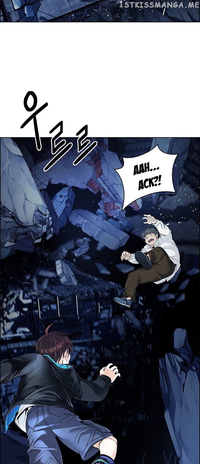 DICE: The Cube that Changes Everything chapter 300 - page 6