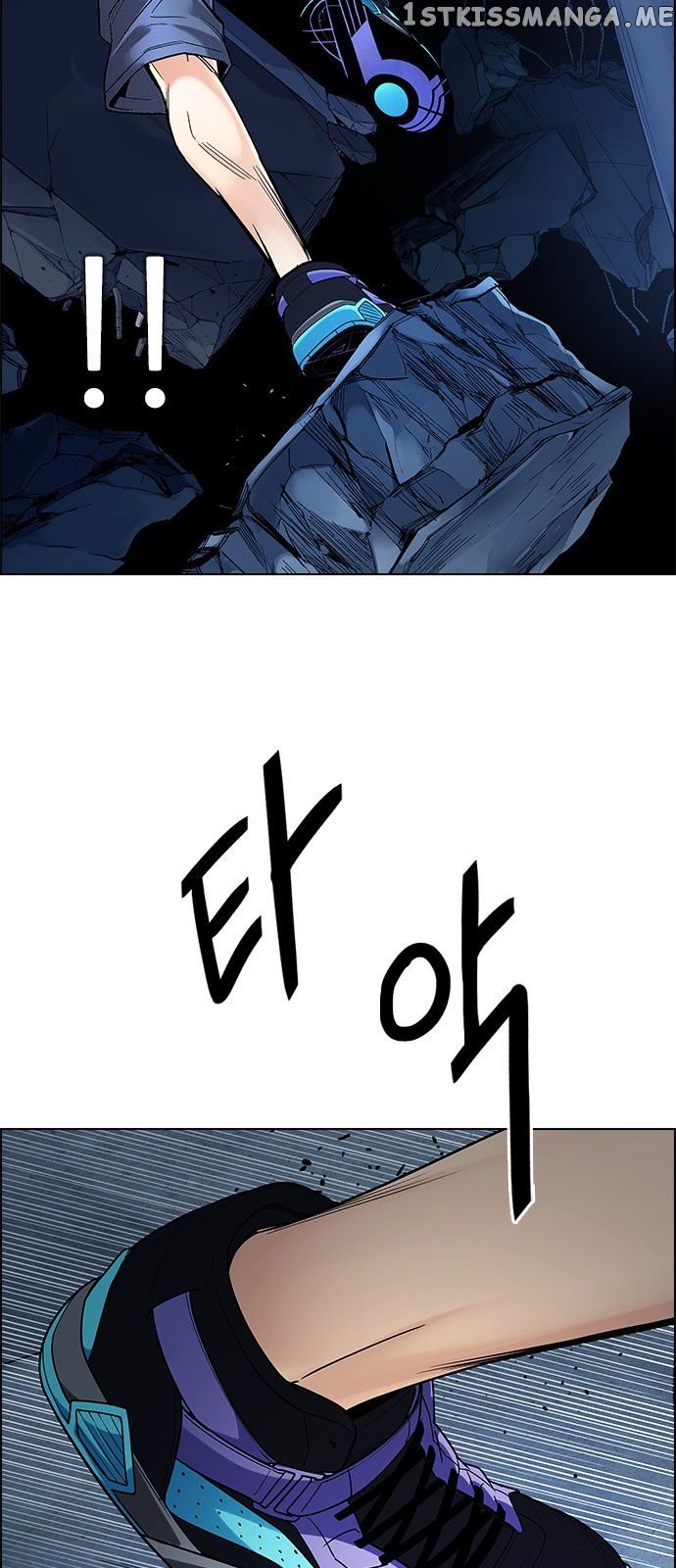 DICE: The Cube that Changes Everything chapter 300 - page 7