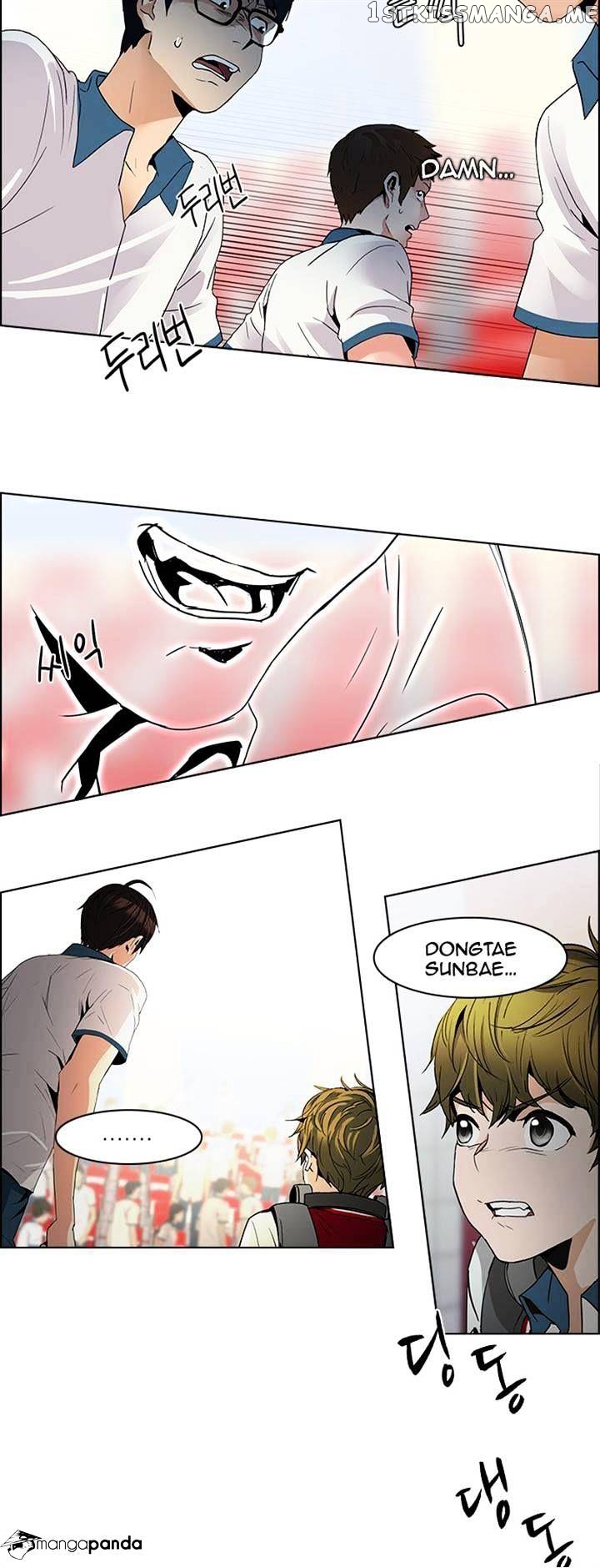 DICE: The Cube that Changes Everything chapter 107 - page 11