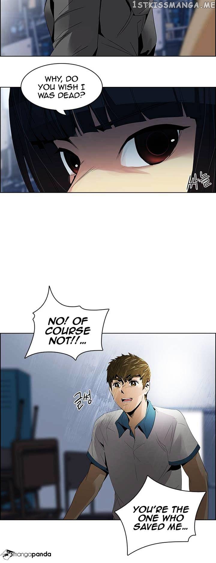 DICE: The Cube that Changes Everything chapter 107 - page 14