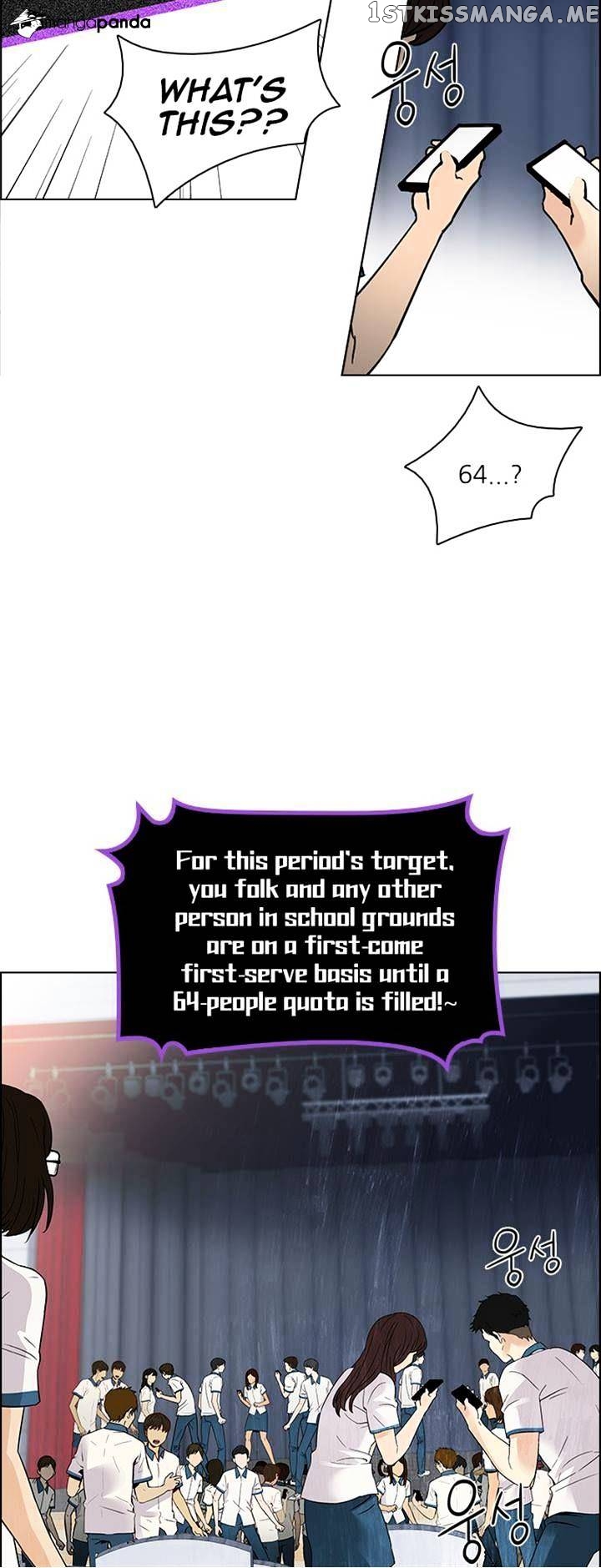 DICE: The Cube that Changes Everything chapter 107 - page 8