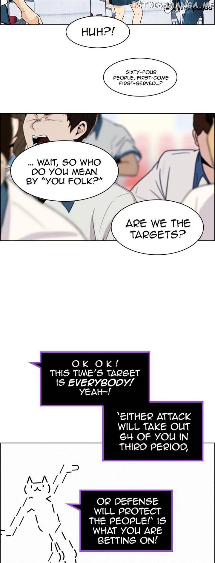 DICE: The Cube that Changes Everything chapter 107 - page 9