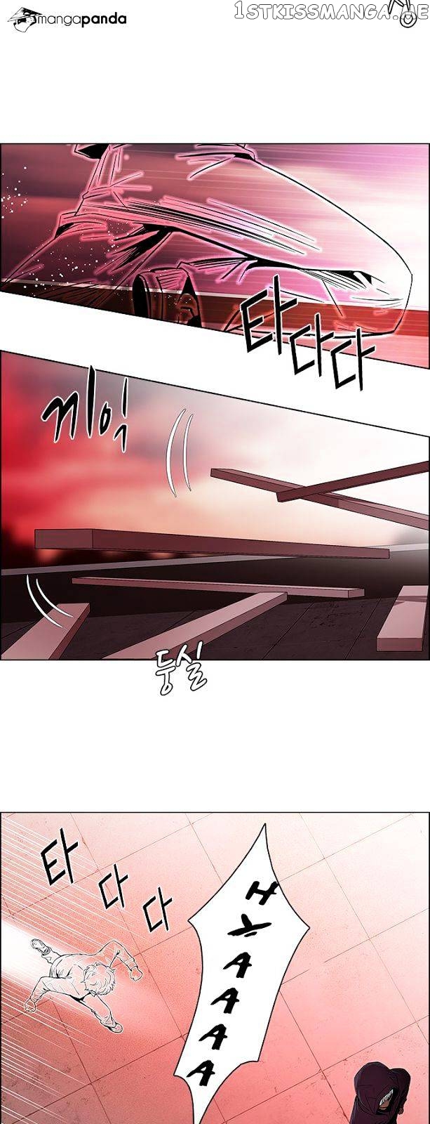 DICE: The Cube that Changes Everything chapter 76 - page 29