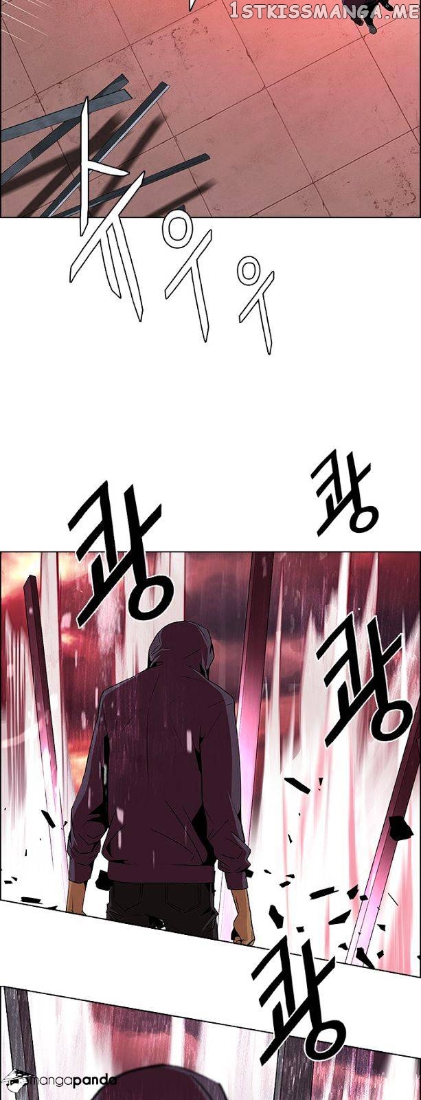 DICE: The Cube that Changes Everything chapter 76 - page 30