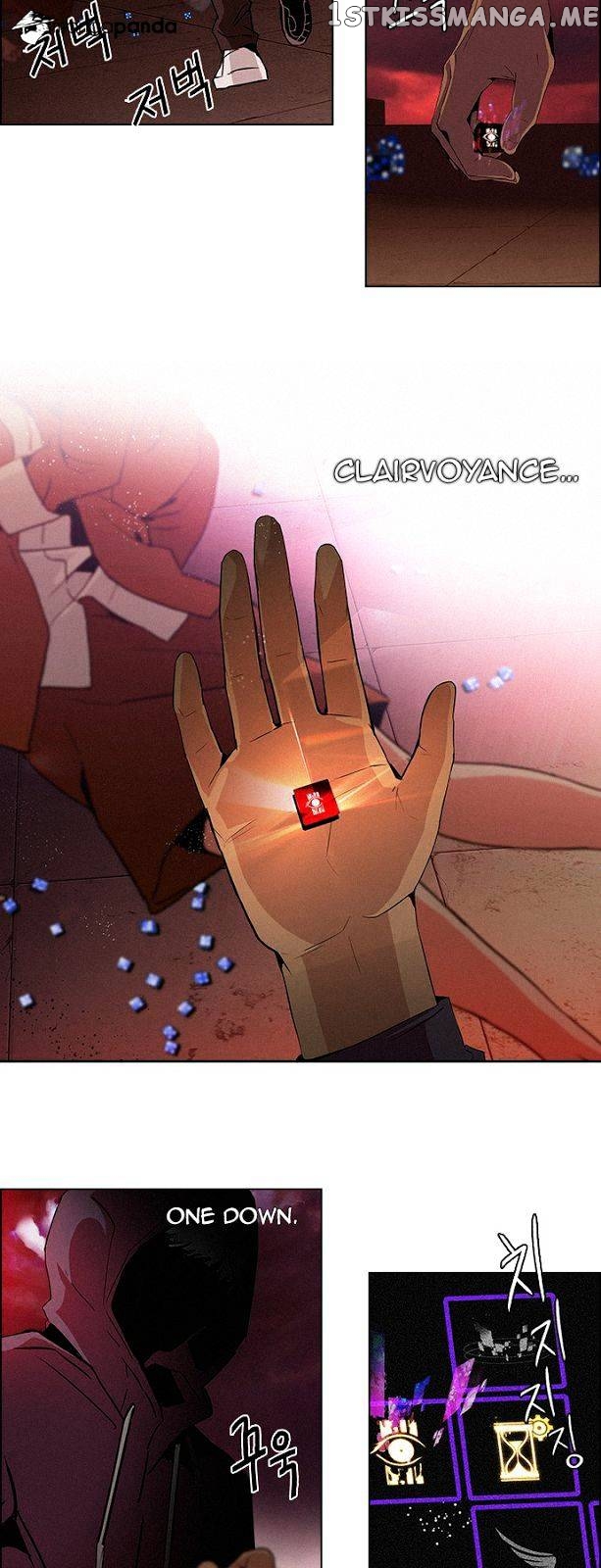 DICE: The Cube that Changes Everything chapter 76 - page 7