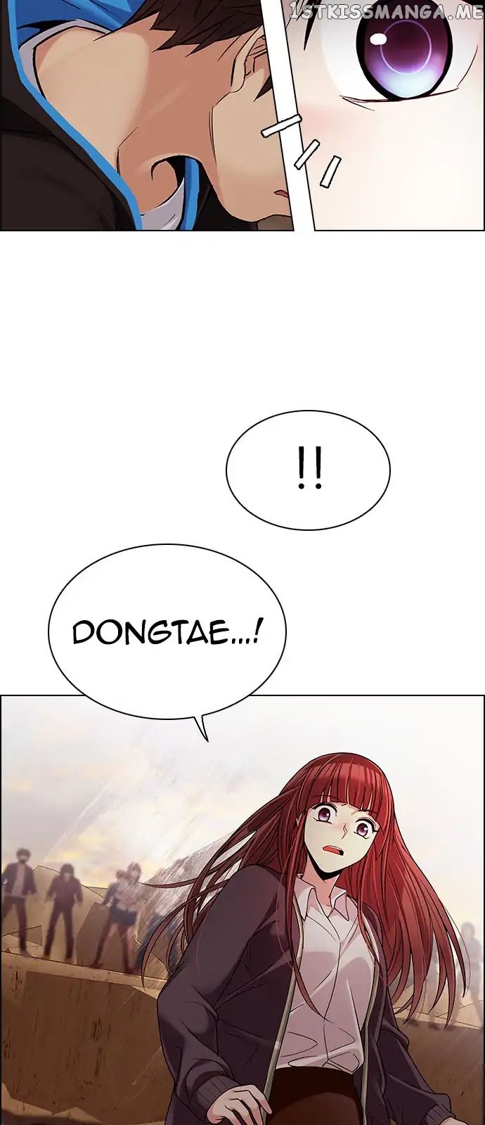 DICE: The Cube that Changes Everything chapter 277 - page 11