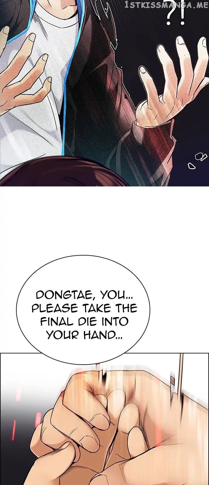 DICE: The Cube that Changes Everything chapter 277 - page 2
