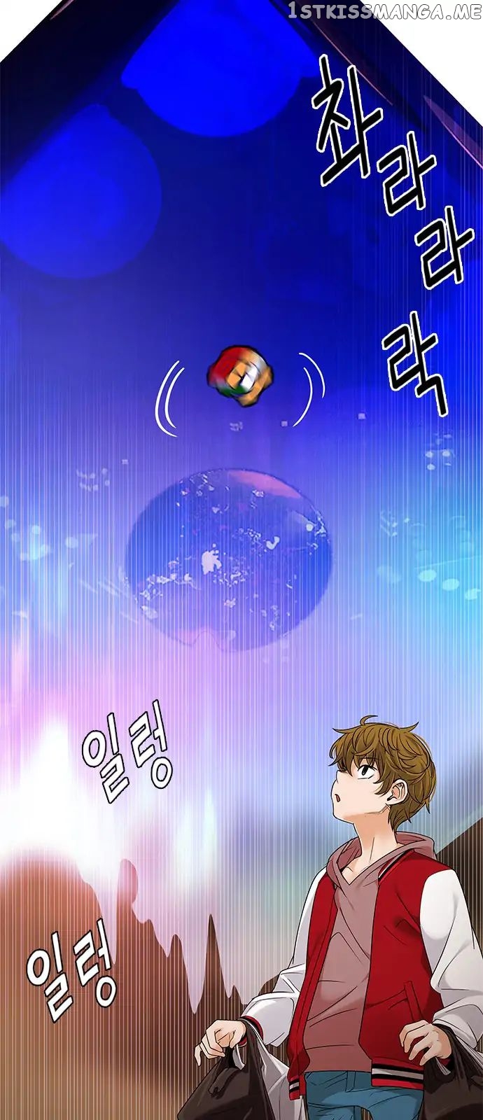 DICE: The Cube that Changes Everything chapter 277 - page 25