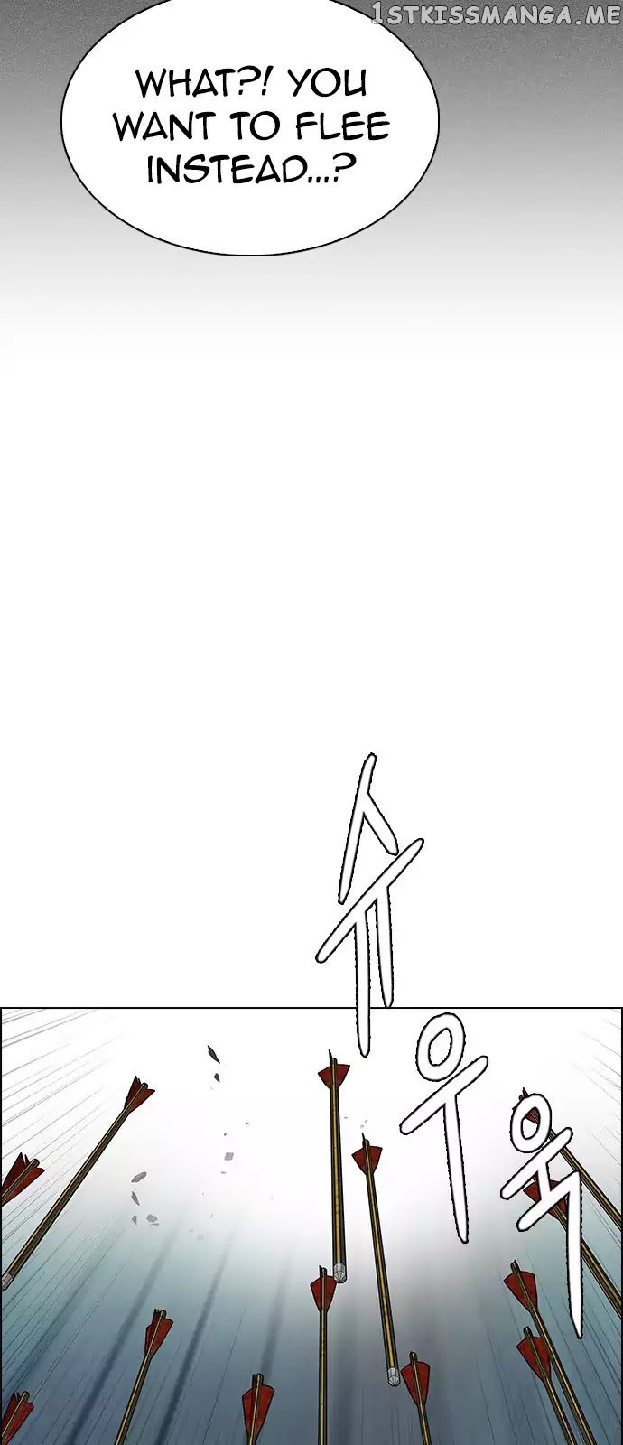 DICE: The Cube that Changes Everything chapter 248 - page 27