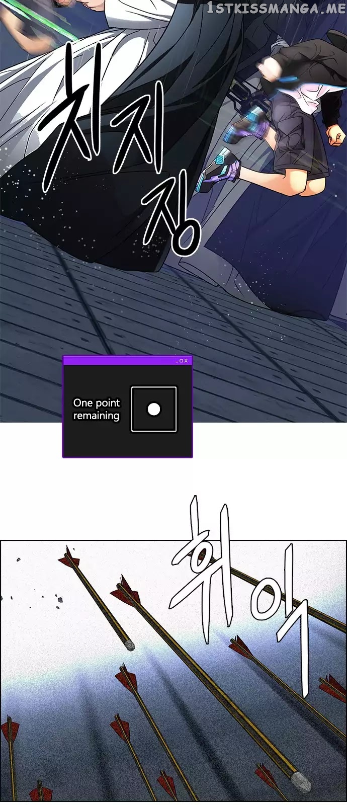 DICE: The Cube that Changes Everything chapter 248 - page 40