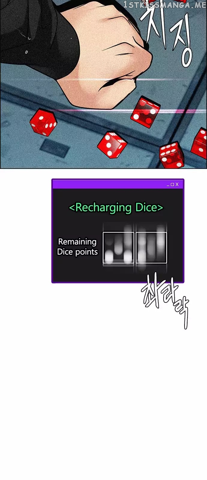 DICE: The Cube that Changes Everything chapter 248 - page 44